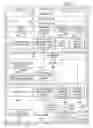 Fig. 09 - Systems and methods for accessing non-volatile memory and write acceleration cache