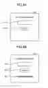 Fig. 06 - TERMINAL DEVICE, METHOD, AND INFORMATION PROCESSING SYSTEM