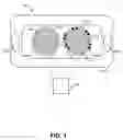 Fig. 02 - Iris recognition using eye-tracking system