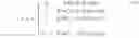 Fig. 19 - Method and apparatus for optimizing and applying multilayer neural network model, and storage medium