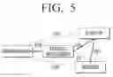 Fig. 07 - Electronic apparatus and controlling method thereof