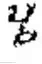 Fig. 06 - LANGUAGE LEARNING DEVICE AND METHOD FOR USE THEREOF