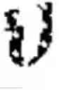 Fig. 07 - LANGUAGE LEARNING DEVICE AND METHOD FOR USE THEREOF