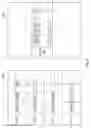 Fig. 09 - WORD LINE READ DISTURB ERROR REDUCTION THROUGH FINE GRAINED ACCESS COUNTER MECHANISM