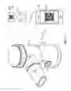 Fig. 22 - Atomization method having authentication mechanism