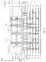 Fig. 08 - Package structure