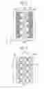 Fig. 03 - Three-dimensional semiconductor device having deposition inhibiting patterns