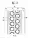 Fig. 05 - Three-dimensional semiconductor device having deposition inhibiting patterns