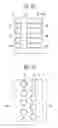 Fig. 12 - Three-dimensional semiconductor device having deposition inhibiting patterns