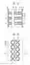 Fig. 17 - Three-dimensional semiconductor device having deposition inhibiting patterns