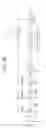 Fig. 25 - Image capturing apparatus and electronic device