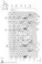 Fig. 04 - IMAGE SENSOR AND FOCUS ADJUSTMENT DEVICE