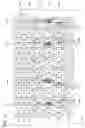 Fig. 10 - IMAGE SENSOR AND FOCUS ADJUSTMENT DEVICE