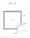 Fig. 06 - Image sensor