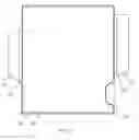 Fig. 16 - Organic light-emitting display panel and display apparatus