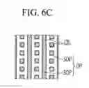 Fig. 08 - Stretchable display device with insulation layer disposed on stretchable substrate