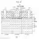 Fig. 17 - Nitride semiconductor device and method for manufacturing the same