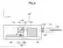 Fig. 03 - Semiconductor photodiode, optical receiver module, optical module, and optical transmission equipment