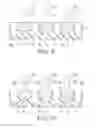 Fig. 06 - MAGNETIC MEMORY