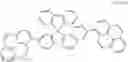 Fig. 294 - ORGANIC ELECTROLUMINESCENT ELEMENT