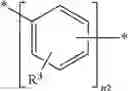 Fig. 08 - ORGANIC OPTOELECTRONIC DEVICE AND DISPLAY DEVICE