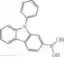 Fig. 197 - Substituted oxepines