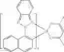 Fig. 232 - Organic electroluminescent materials and devices