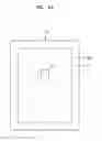 Fig. 08 - Foldable display apparatus and method of manufacturing the same