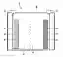 Fig. 01 - ACTIVE MATERIAL FOR A POSITIVE ELECTRODE OF A BATTERY CELL, POSITIVE ELECTRODE, AND BATTERY CELL