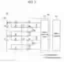 Fig. 06 - Cell-balancing method and battery management system performing the same