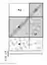 Fig. 23 - Transmission apparatus, transmission method, reception apparatus, and reception method