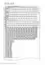 Fig. 48 - Transmission apparatus, transmission method, reception apparatus, and reception method