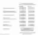 Fig. 01 - Predictive acknowledgment feedback mechanism