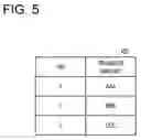 Fig. 06 - Information processing apparatus and information processing system