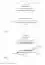 Fig. 02 - Method and system of obtaining contact information for a person or an entity