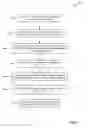 Fig. 05 - Prioritized email synchronization with server