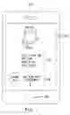 Fig. 08 - System and method for providing simplified in-store, product-based and rental payment processes