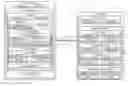 Fig. 01 - Auto disablement of web browser extensions on defined categories of webpages