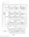 Fig. 04 - Rule management user interface