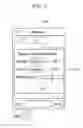 Fig. 06 - Method and system for providing secure message