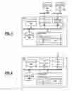 Fig. 04 - Signature pattern matching testing framework