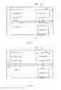 Fig. 08 - Method and apparatus for malicious attack detection in a software defined network (SDN)