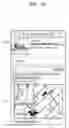 Fig. 17 - System and method of transmitting data by using widget window