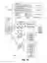 Fig. 06 - Multi-threaded scanning of distributed file systems