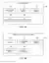 Fig. 03 - Collection folder for collecting file submissions via a customizable file request