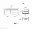 Fig. 04 - Adaptive internet-of-things service system using detachable/attachable hardware module