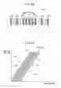Fig. 21 - Image processing apparatus for generating a warning according to dirt degree