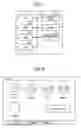 Fig. 02 - Information processing apparatus, method of processing information, and storage medium