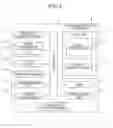 Fig. 05 - Image forming apparatus