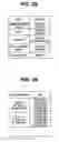 Fig. 23 - Image file creation apparatus, image file creation method, recording medium storing image file creation program, and content creation system